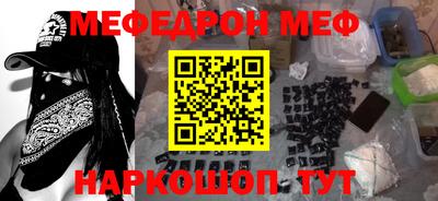 гашиш Заводоуковск