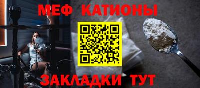 гашиш Заводоуковск