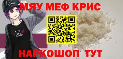 гашиш Заводоуковск