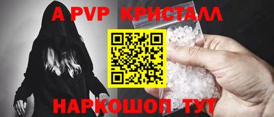 СК Жуковский