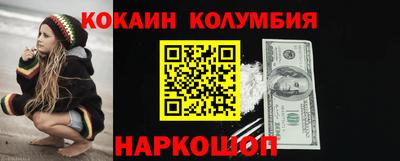гашиш Заводоуковск