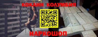 СК Жуковский
