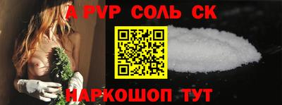гашиш Заводоуковск