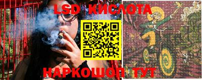 СК Жуковский