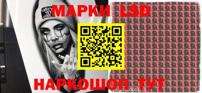 гашиш Заводоуковск
