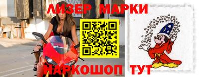 СК Жуковский