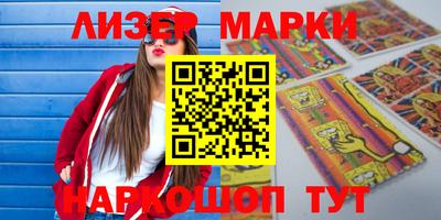 гашиш Заводоуковск