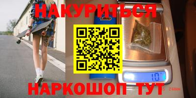 СК Жуковский