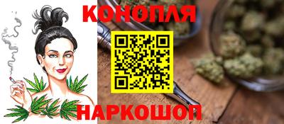 стаф Заволжье