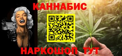 стаф Заволжье