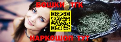 стаф Заволжье