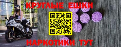 гашиш Заводоуковск