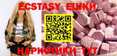 СК Жуковский