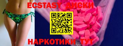 СК Жуковский