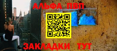 СК Жуковский