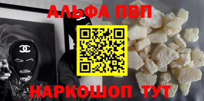 СК Жуковский