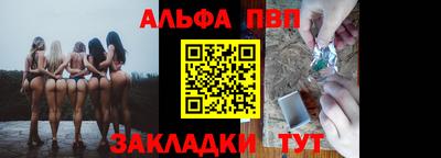 СК Жуковский