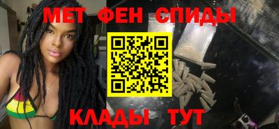 стаф Заволжье
