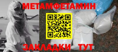 СК Жуковский