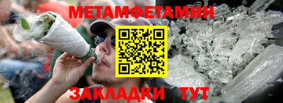 гашиш Заводоуковск