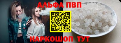 СК Жуковский