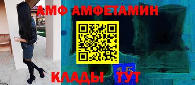 гашиш Заводоуковск