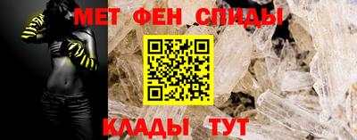 стаф Заволжье