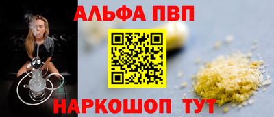 СК Жуковский