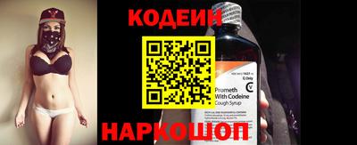 гашиш Заводоуковск
