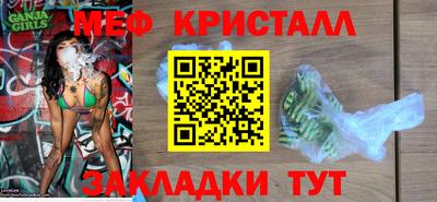 гашиш Заводоуковск
