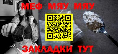гашиш Заводоуковск